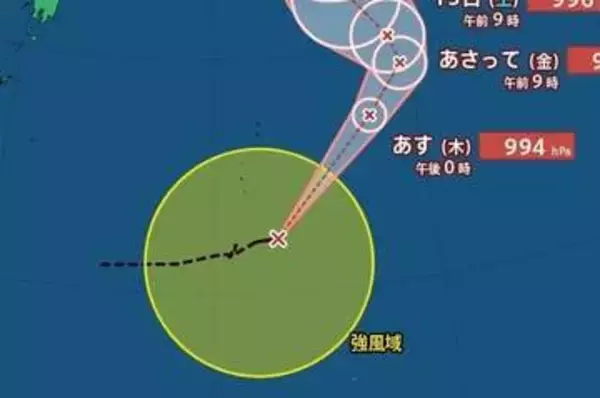 【台風情報】最大瞬間風速25m/s、大型の「台風17号(ナンカー)」発生　日本への影響は？「台風15号(チャンホン)」は熱帯低気圧に変わるも…影響続く　今後の進路予想・雨風シミュレーション【気象庁12日13時05分発表】