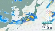 【“熱帯低気圧”発生へ】「台風のたまご」今夜までに発生か　前線活動活発化…7月3日頃にかけて西日本では“警報級大雨”のおそれも　予想天気図・今後の雨風シミュレーション【気象庁30日発表】今後の台風情報に注意