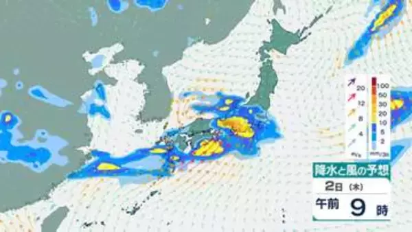 【“熱帯低気圧”発生へ】「台風のたまご」今夜までに発生か　前線活動活発化…7月3日頃にかけて西日本では“警報級大雨”のおそれも　予想天気図・今後の雨風シミュレーション【気象庁30日発表】今後の台風情報に注意