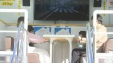 震度7を疑似体験　松江市　大地震に備えた家造りについて考える