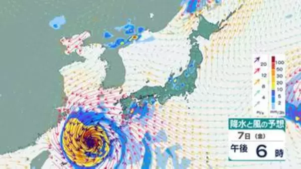 【気象庁】最新の週間天気予報(8月7日～13日)　各地の天気は？台風の影響は…大しけ・警報級大雨・高潮のおそれ　進路予想・雨風シミュレーション【気象庁6日発表】