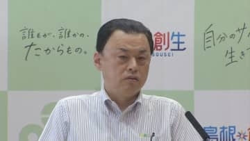 パワハラ疑惑などで揺れる兵庫県・斎藤知事について　島根・丸山知事「辞めるべきではない」…その理由は？