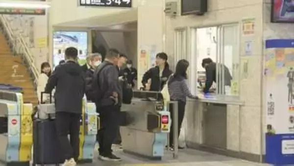 【春の嵐】交通機関に乱れ　JR山陰線・特急列車が一部運休　空の便も欠航相次ぐ