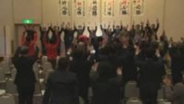 【当選】衆議院選挙鳥取２区　自民・赤沢亮正氏