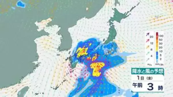 【今後の雨は？】西日本～東日本で大気の状態不安定に…土砂災害・低い土地の浸水・河川の増水などに注意・警戒　GWはどうなる？気象庁の最新の予報は？【5月2日(土)にかけての雨風シミュレーション】