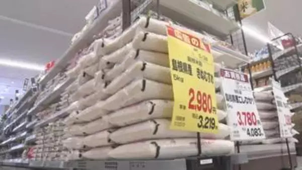 ついに2000円台へ…“銘柄米”が5キロで「税抜き2980円」　客歓喜「戻ってきた」「子どもに食べさせてあげたい」　令和の米騒動を経て…コメ価格は今後どうなる？