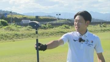 視聴者の9割以上が高齢者…グラウンド・ゴルフYouTuber「ぐらごる王子」は鳥取出身　鳥取の魅力を伝える動画を撮影