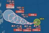 「【台風情報】「台風5号（ハグピート）」　今後の進路は？日本への影響は？　気象庁の最新予想【5月11日(月)にかけての雨風シミュレーション】」の画像1