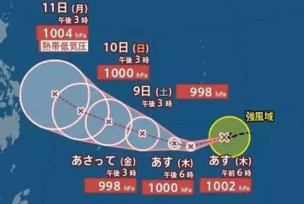 【台風情報】「台風5号（ハグピート）」　今後の進路は？日本への影響は？　気象庁の最新予想【5月11日(月)にかけての雨風シミュレーション】