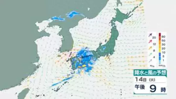【気象庁】全国的に気温上昇　北日本では強風、九州南部・奄美では急な強い雨などに注意【18日(土)にかけての雨風シミュレーション】