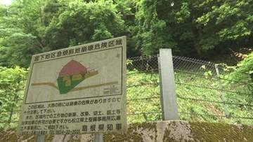 最大震度5強の地震から半年　避難所や経路など最新情報の確認と共有を