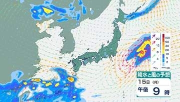 【警報級大雨のおそれ】梅雨前線などの影響で大気の状態不安定…沖縄・先島諸島で土砂災害・低い土地の浸水・河川の増水などに注意　今後の雨風シミュレーション