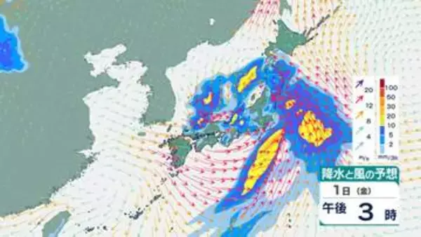 【GWの天気は？】大気の状態が非常に不安定…各地で落雷・竜巻などの激しい突風・降ひょう・急な強い雨に注意　気象庁最新【5月5日(火・祝)にかけての雨風シミュレーション】