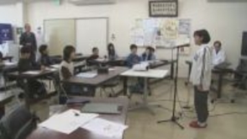 自然の豊かさや食文化の違い、戦争の悲惨さなどを学んだ。　沖縄の離島と交流　鳥取県境港市の小学生