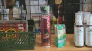 売り切れ続く「クマ撃退スプレー」　クマ除け鈴も売れ行き好調も店主は警鐘も「逃げるではなく、近づいてくるリスクもある」