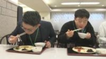島根県庁食堂リニューアルオープン　「県民の方々にもたくさん使っていただける場に」