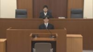 「借金返済やギャンブルに使った」289万円あまり着服した罪に問われた元町議　懲役2年6か月、執行猶予5年の判決　鳥取県伯耆町