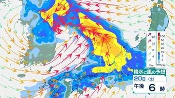 【警報級の大雨のおそれ】気象庁の最新週間天気予報(6月20日～26日)　23日ごろ西日本で大雨に注意　今後の雨風シミュレーションは？【気象庁19日発表】