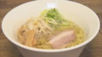 人気フレンチ店のコース料理締めは「ラーメン」…「もっと食べたい」の声に応え“朝ラーメン店”オープン　和牛出汁、フレンチの技光る贅沢な一杯とは？