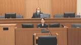 「公園のサルの頭数削減巡る贈収賄事件…元米子市議に賄賂を渡した罪に問われている男の初公判、起訴内容認める　「要求され合わせて300万円を渡した」被告人質問で語ったことは…」の画像1