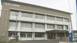 「山の日に山岳遭難事案発生　仏花などに使われる「しぶき」を採ろうと山に入り「道に迷った」　80代男性を救助」の画像1
