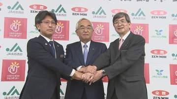 「ウィンウィン目指す」JAとジュンテンドーが鳥取県西部でも協業　JAの肥料や農薬を販売することに
