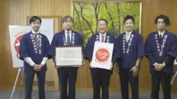 鳥取県の日本酒が国の地理的表示・GIに指定　県独自のロゴマーク披露