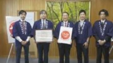鳥取県の日本酒が国の地理的表示・GIに指定　県独自のロゴマーク披露