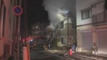 未明の繁華街「焼鳥とジンギスカン」の店が火事　店舗が全焼、隣接する2棟も類焼　元日は営業し、出火時は無人　鳥取県鳥取市