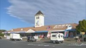 人気の「道の駅」運営会社が12月いっぱいで解散　要因は「記録的な不漁」と「人手不足」　正組合員6割以上減少、水揚げは8割減少