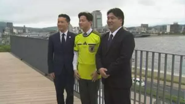 サッカーW杯担当審判員に選出　サッカーの競技経験は無く、市の職員になってから審判のキャリアをスタート　異色の経歴…三原純さん、上司である市長を訪ね抱負を述べる　島根県松江市