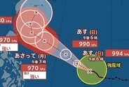 【台風情報】「台風7号(メーカラー)」進路予想　“強い勢力”、最大瞬間風速50m/sまで発達見込み　24日には沖縄の南へ　日本への影響・今後の雨風シミュレーション【気象庁20日発表】