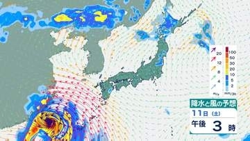 【警報級大雨か】気象庁の最新週間天気予報(7月11日～17日)　北日本・東日本日本海側で大雨のおそれ　猛暑にも注意　今後の雨風シミュレーション・台風9号の進路予想【気象庁10日発表】