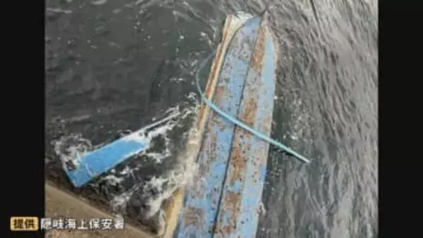 「ロープを投げたが、力尽きて沈んでいった」転覆した漁船に乗っていた漁師の男性を海底で発見、その場で死亡確認　ライフジャケット着用しておらず