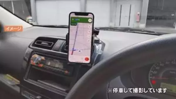 運転しながらスマホの「カーナビアプリ」使うと交通違反？　「スマホホルダー」につけたら大丈夫？　警察に確認すると…使い方を誤ると「一発免停」の可能性も