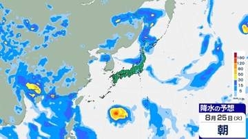 【警報級大雨のおそれ】最新の週間天気予報（8月20日〜26日）　沖縄・奄美では大雨に　西日本・東日本では猛暑に注意　台風18号(ソウデル)の進路予想・今後の雨風シミュレーション【気象庁19日発表】