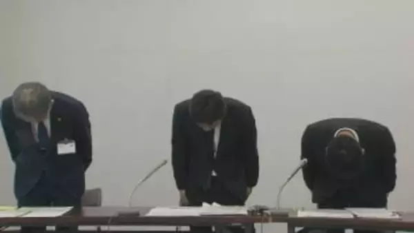 就活イベントへの参加申込など…1200人分、3700件の学生の氏名やメールアドレス、学校名など　個人情報が企業3社に漏えい　ふるさとしまね定住財団