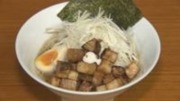 米子城跡の“タイ石”も乗っている　「牛骨米子城ラーメン」お披露目　大雪で被害を受けた「雪かぶりねぎ」で大山を表現