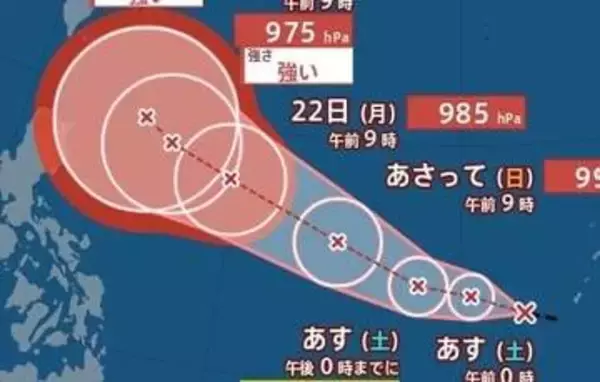 【台風のたまご】新たな「熱帯低気圧」発生　明日20日昼までに台風に発達する見込み　“強い勢力”・最大瞬間風速50m/sまで発達予想　進路予想・雨風シミュレーション【気象庁19日発表】今後の台風情報に注意