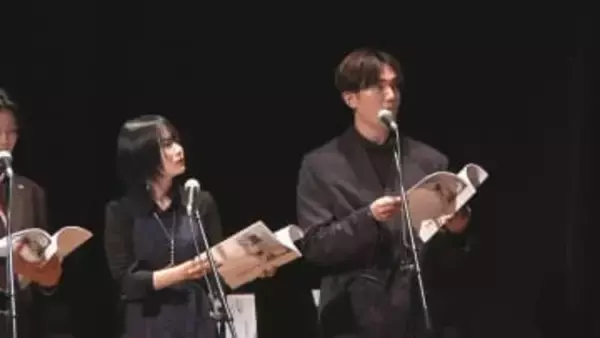 駒田航さんと一宮麗さんの“公開アテレコ”も　「第14回国際マンガコンテスト」受賞作品決定　マンガアワードSHOW2026に沸く