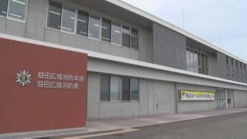 救急搬送中に救急車でガードレールに接触…「石に乗り上げた」と虚偽報告、同乗していた職員らに口止め　事実上の隠蔽行為を行った消防指令(50代)を減給の懲戒処分