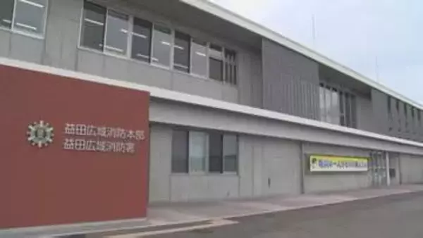 救急搬送中に救急車でガードレールに接触…「石に乗り上げた」と虚偽報告、同乗していた職員らに口止め　事実上の隠蔽行為を行った消防指令(50代)を減給の懲戒処分