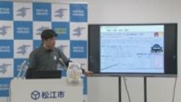 「昭和の大修理」から７０年　国宝松江城天守・傷み目立ち再来年度から大修理へ　登閣料も値上げ　島根県松江市
