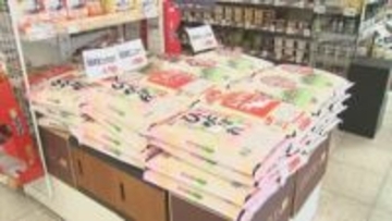 「スムーズに入ってくる」のに「大幅に値下がりは考えにくい」コメ価格高騰続く…いつまで!?「令和の米騒動」今後の見通しは