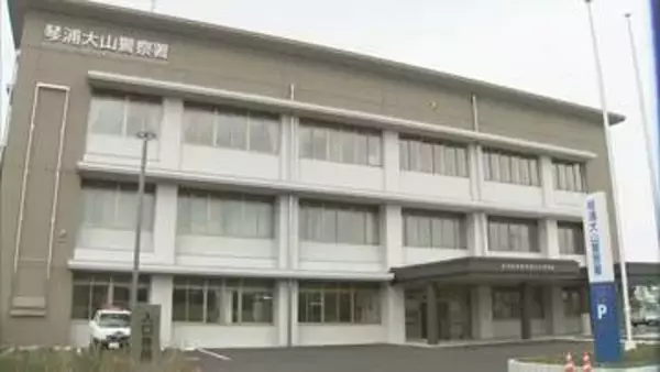 宿泊者名簿に載っていない男「出入り口のガラスが割られている」ホテルの出入り口のガラスを蹴り割った疑い…会社役員の男(40)逮捕「記憶にない」と容疑否認