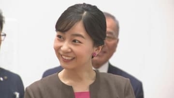 秋篠宮家の次女・佳子さま着用「七宝焼のイヤリング」→販売数約130倍に　事業所驚き「ネット注文が一気に…もう本当びっくり」