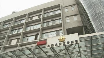 「チェックアウトする際にお金がないと言っている」ホテルに１週間滞在し所持金は157円　自称・作家の男を逮捕「支払うつもりだった」容疑を否認
