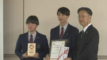 SDGs QUEST みらい甲子園山陰大会　最優秀賞に米子北斗高校のチーム