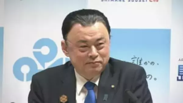 「過去2回の選挙の結果、国政は混乱…前石破政権時代も含めて、七転八倒されて国政運営やられてきた」　島根県丸山知事、衆院選挙戦で与野党両候補を応援演説の理由を説明