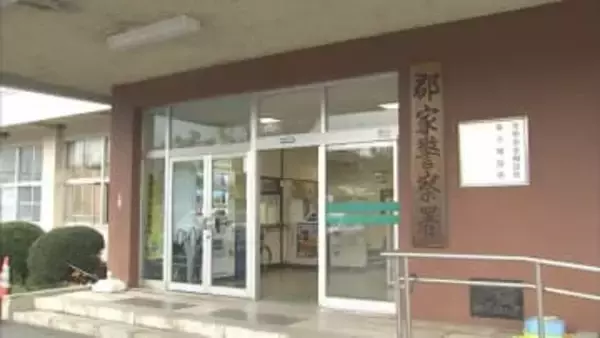 氷ノ山で1人で登山し、下山中に道に迷い遭難　自ら110番通報して救助要請　救助隊が兵庫の男性を発見、一緒に下山